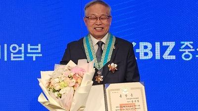 기사 썸네일