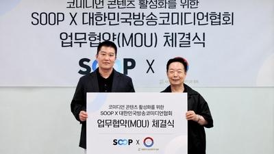 기사 썸네일