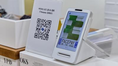 기사 썸네일