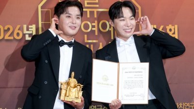 기사 썸네일