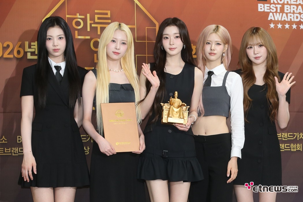[ET포토] 이프아이, '청순 비주얼 아이돌'