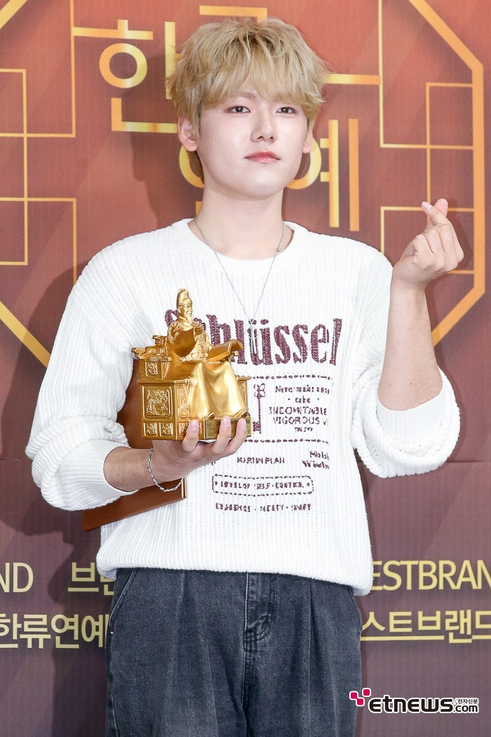 [ET포토] 아이런, '여심 흡수 하트'