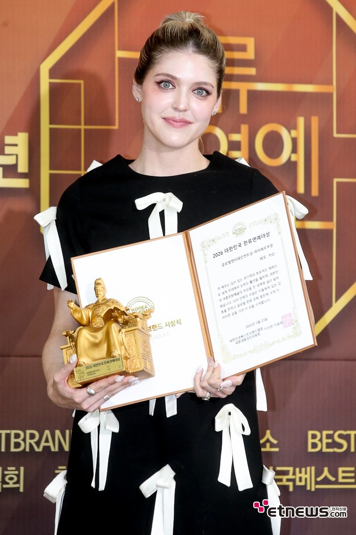 [ET포토] 카슨, '글로벌 엔터상 수상'