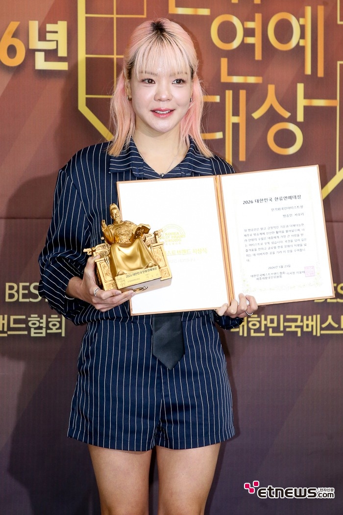 [ET포토] 사오리, '스위트한 미소'