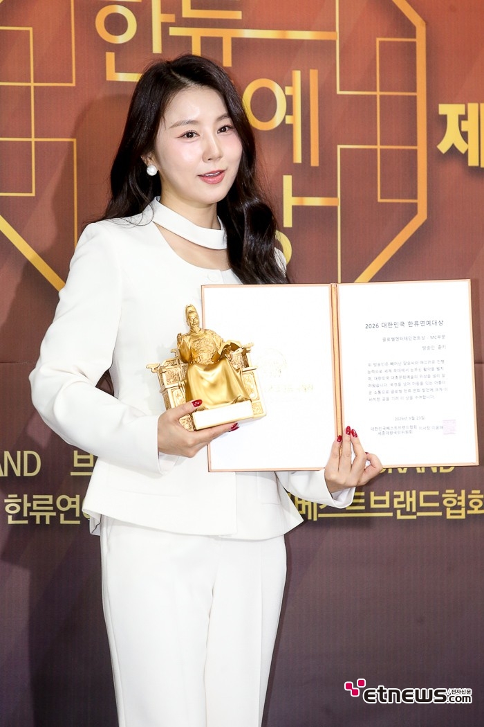 [ET포토] 쥰키, '우아한 분위기로'