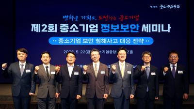 기사 썸네일