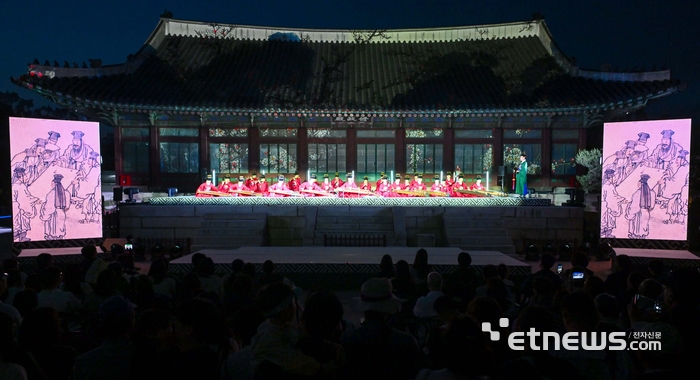 [포토] 미디어 아트와 결합한 국악공연
