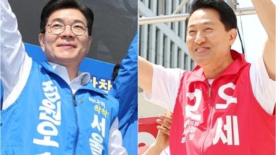 기사 섬네일