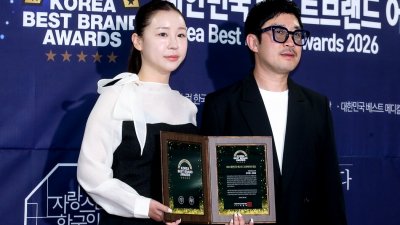 기사 썸네일