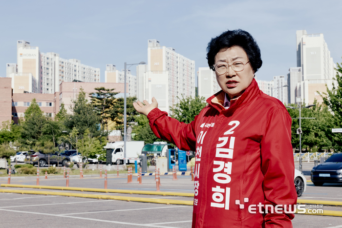 김경희 국민의힘 이천시장 후보. 김경희 이천시장 후보 선거사무실 제공.