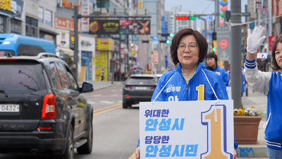 기사 썸네일