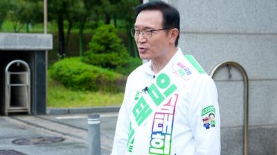 기사 썸네일