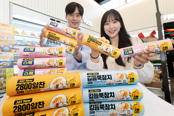 세븐일레븐, '올 뉴 김밥' 출시