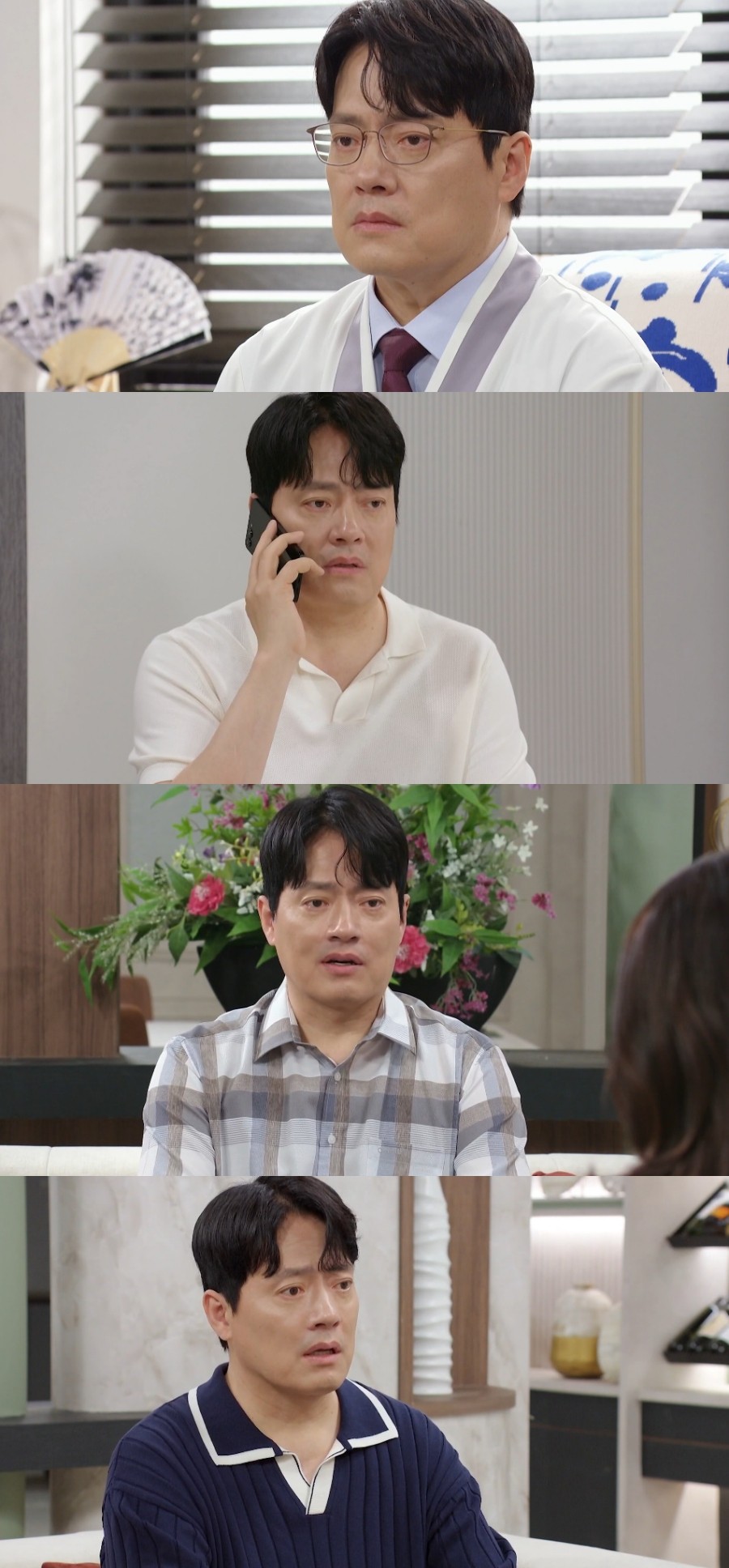 Photo Image
