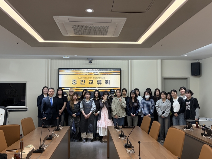 한양여자대학교 대학일자리플러스센터는 지난 8일 재학생들의 자기주도적 진로 설계와 실무 역량 강화를 위한 '2026학년도 1학기 진로탐색학점제(진로드림업) 중간교류회'를 성공적으로 개최했다.(사진=한양여대)
