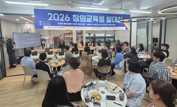 다온크리에이티브. 사진=다온크리에이티브