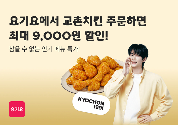 〈자료 위대한상상〉