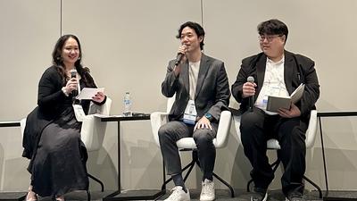 기사 썸네일