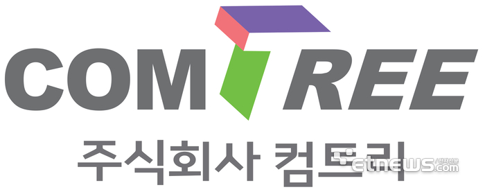 컴트리, 정부조달컴퓨터협회 창립 기념식 '조달청장상' 수상