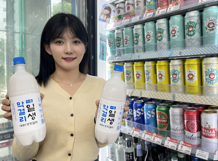 GS25, 강원 양조장 손잡고 1ℓ 가성비 막걸리 출시