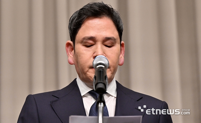 [포토] 사과문 발표하는 정용진 회장