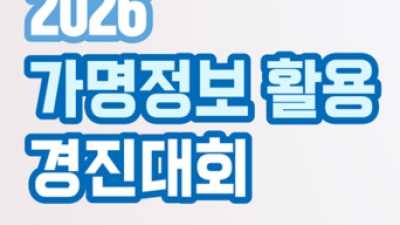 기사 썸네일