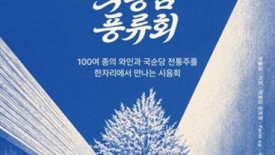기사 썸네일