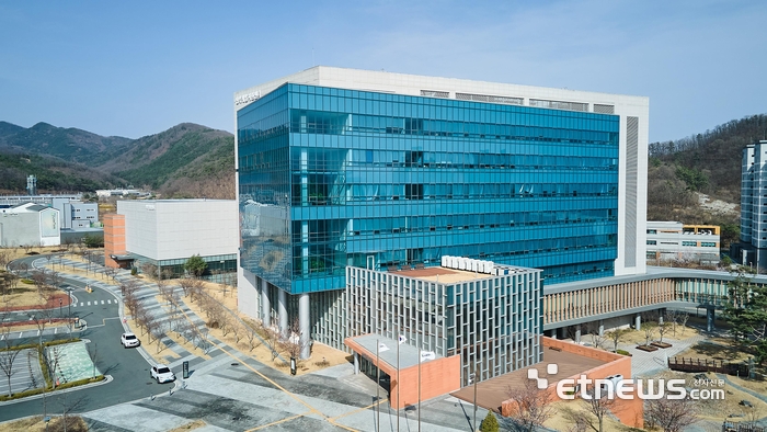 케이메디허브 신약개발지원센터 전경
