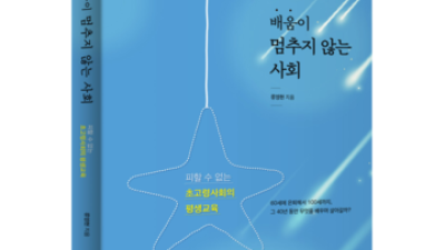 기사 썸네일