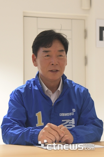 오중기 더불어민주당 경북지사 후보