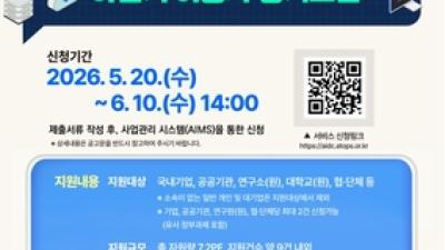 기사 썸네일