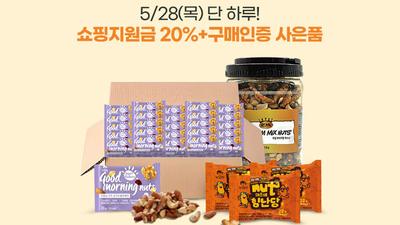 기사 썸네일