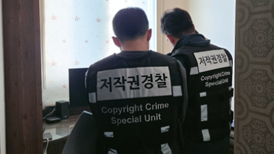 기사 썸네일