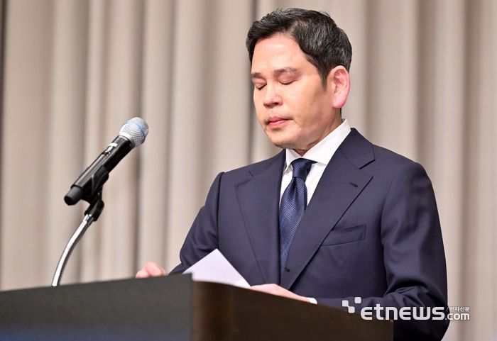 [포토] 스타벅스 논란 관련 사과문 발표하는 정용진 신세계그룹 회장