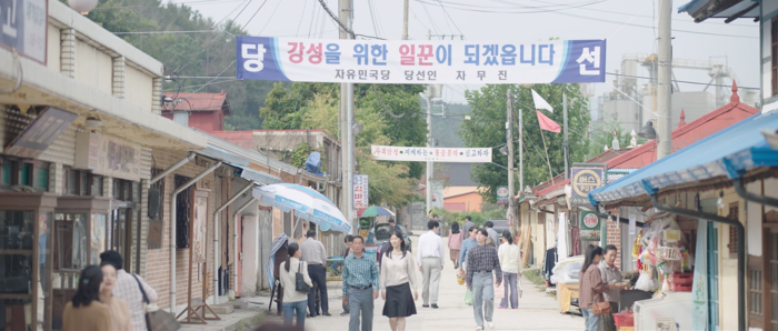 스튜디오 벨루카, 드라마 '허수아비' VFX 후반작업 성료…“고증과 치밀한 연출 지원으로 서스펜스 극대화”