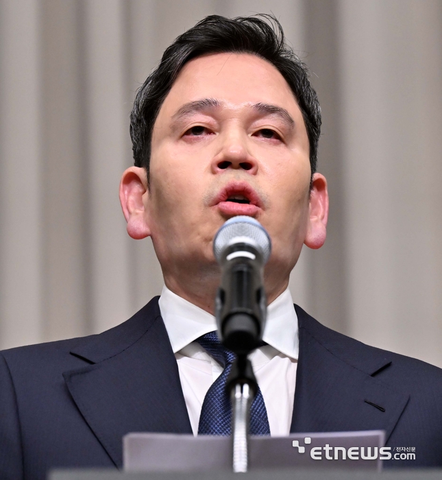[포토] 사과문 발표하는 정용진 회장