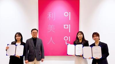 기사 썸네일
