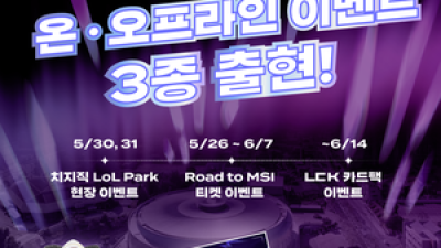 기사 썸네일