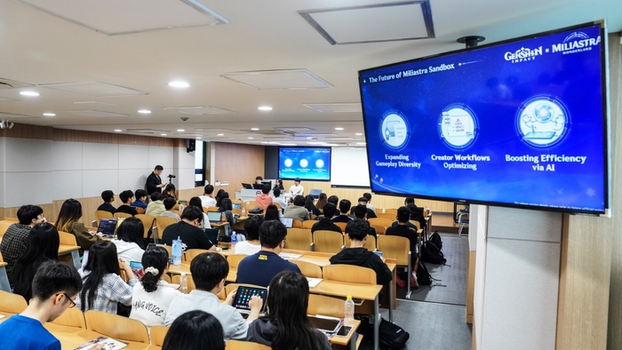 호요버스, 한양대서 '원신 게임 UGC 생태계 구축 실전 사례' 특강