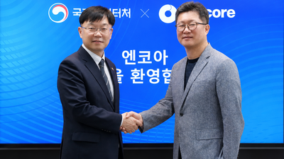 기사 썸네일