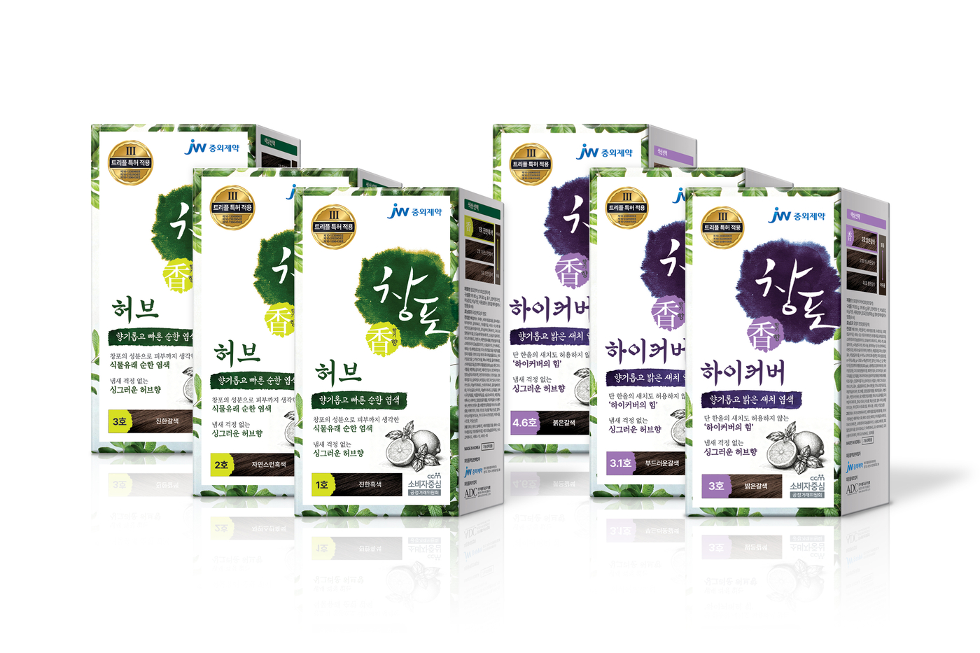 Photo Image