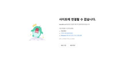 기사 이미지