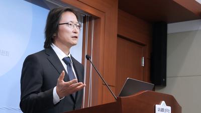 기사 섬네일