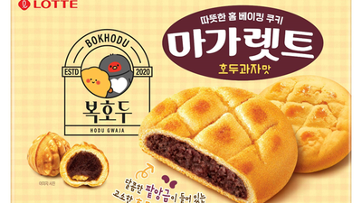 기사 썸네일