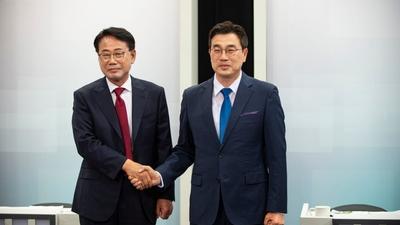 기사 썸네일