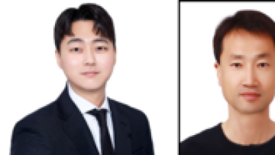 기사 썸네일