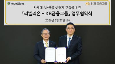 기사 썸네일