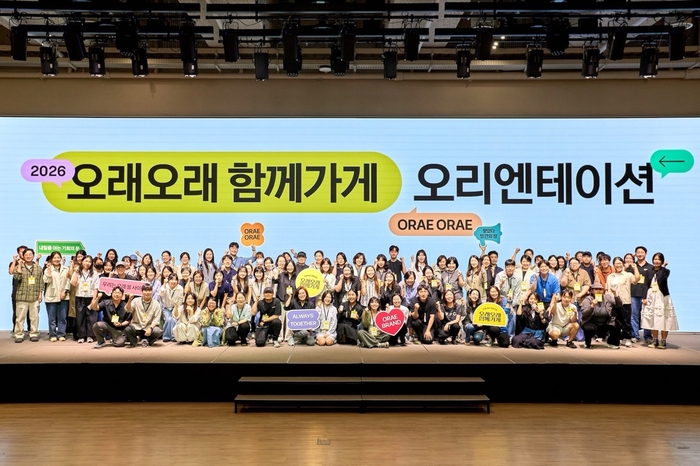 “강소 브랜드로 키운다”…카카오페이,'오래오래 함께가게' 100곳 지원