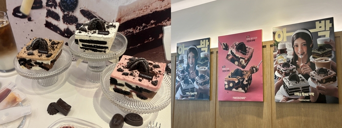 투썸플레이스 '떠먹는 초코 크런치 아박' '떠먹는 아박' '떠먹는 딸기 초코볼 아박'(왼쪽)과 2026 여름 신규 캠페인 '아박은 뭘해도 아박' 포스터.