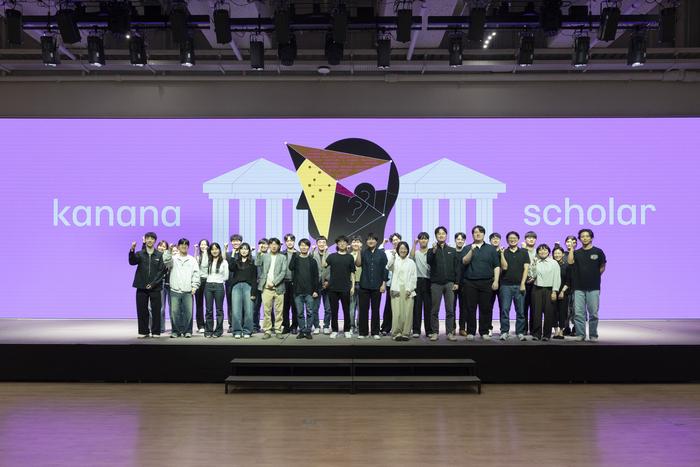 카카오, AI 연구 교류 행사서 자체 파운데이션 모델 고도화 계획 공개